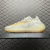 Adidas - Yeezy Boost 380 Yecoraite Reflective - comprar online