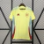 Espanha - Away 2024/2025