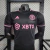 Inter de Miami - Away 2023/2024 Jogador - comprar online