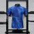 Chelsea - Home 2024/2025 Jogador