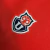 Universidade do Chile - Away 2023/2024 - loja online