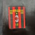 Milan - Third 1998/1999 - E.S.imports