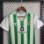 Real Bétis - Home Kit Infantil 2023/2024 - comprar online
