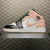 Jordan - 1 Mid Crimson Tint