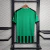 Sassuolo - Home 2023/2024 - comprar online