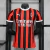 Milan - Home 2024/2025 Jogador