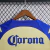 Club América - Home 2023/2024 - E.S.imports
