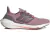 Adidas - Ultraboost 22 Magic Mauve