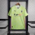 Borussia Mochengladbach - Away 2023/2024