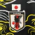 Japão - Conceito 2024/2025 na internet