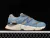New Balance - 9060 x Bodega Age of Discovery - E.S.imports