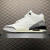 Jordan - 3 Retro White Cement Reimagined