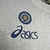 Leeds - Home 1995/1996 na internet