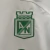 Atlético Nacional - Home 2024/2025 - comprar online