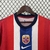 Noruega - Home 2024/2025 - comprar online