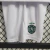 Sporting - Away Kit Infantil 2023/2024 - loja online