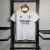Real Madrid - Home 2023/2024