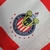 Chivas Guadalajara - Home 1994/1995 na internet