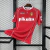 Real Zaragoza Away - 2004