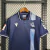 Real Sociedad - Away 2023/2024 - comprar online