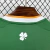Irlanda - Home 2026 - loja online