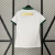 Palmeiras - Away 2024/2025 - E.S.imports