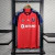 Universidade do Chile - Away 2023/2024