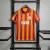 Galatasaray - Home 2023/2024