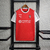 Braga - Home 2023/2024