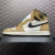 Jordan - 1 Retro High Rookie of the Year