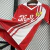 Argélia - Away 1986 - loja online