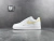 Nike - Air Force 1 Low Essential White Beige