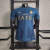 Al Nassr - Away 2023/2024 Jogador