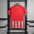 Athletic Bilbao - Home 2023/2024 - E.S.imports