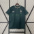 Werder Bremem - Home 2024/2025