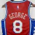 Philadelphia 76ers 2023/2024 George 8 Vermelha