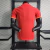 China - Home 2023/2024 Jogador - loja online