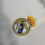 Real Madrid - Home Kit Infantil 2011/2012 na internet