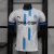 Olympique de Marseille - Home 2024/2025 Jogador