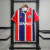 Bahia - Away 1996