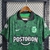 Atlético Nacional - Away 2023/2024 - comprar online