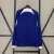 Chelsea - Home 2023/2024 - loja online