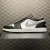 Jordan - 1 Low Black White Grey