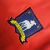 Richmond - Home 2023/2024 na internet