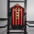 Milan - Home 2006/2007 MALDINI + PATCH`S