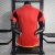 Atlanta United - Home 2023/2024 Jogador - comprar online