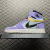 Jordan - 1 High Switch Purple Pulse