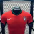 Portugal - Home 2024/2025 Jogador - comprar online