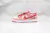 Nike - SB Dunk Low Strangelove - loja online