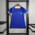 Chelsea - Home 2023/2024